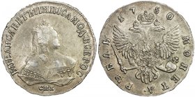 RUSSIAN EMPIRE: Elizabeth, 1741-1762, AR rouble (25.57g), St. Petersburg, 1750, Cr-19b.4. Dav-1677, Bitkin-265, lovely VF-EF.

 Estimate: USD 400 - ...