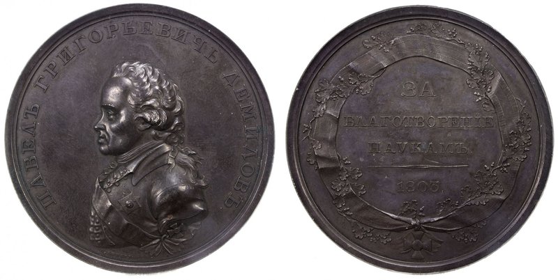 RUSSIAN EMPIRE: Alexander I, 1801-1825, AR medal, 1803, Diakov-283.1, 65mm, silv...
