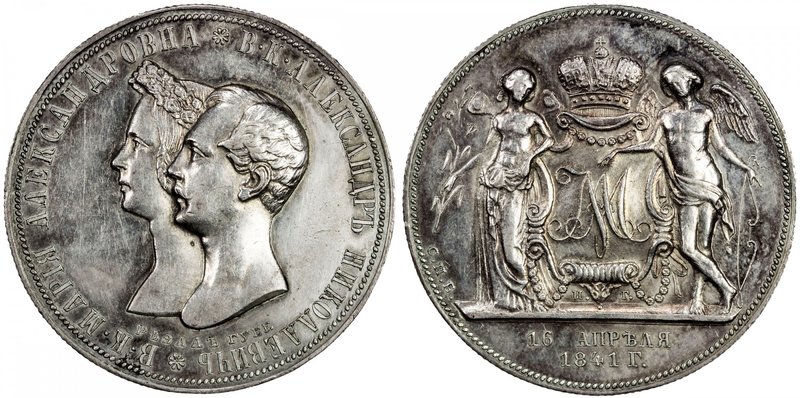 RUSSIAN EMPIRE: Nicholas I, 1825-1855, AR rouble (20.62g), 1841, Dav-288A, Bitki...