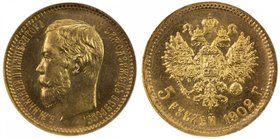RUSSIAN EMPIRE: Nicholas II, 1894-1917, AV 5 roubles, 1902, Y-62, Fr-180, 0.1245 AGW, blazing luster, St. Petersburg issue, old NGC holder, NGC graded...