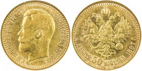 RUSSIAN EMPIRE: Nicholas II, 1894-1917, AV 7½ roubles, 1897, Y-63, ANACS graded AU50. This type was a one-year experiment in minting a gold coinage to...