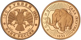 RUSSIAN FEDERATION: AV 100 roubles, 1992, Y-375, The 360th Anniversary of Yakutia's Voluntary Entering into Russia, relief depiction of a Wooly Mammot...