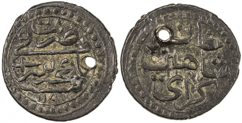 CRIMEA: Shahin Giray, 1777-1783, AE polushka (1.54g), Baghcha-Saray, AH1191, KM-...