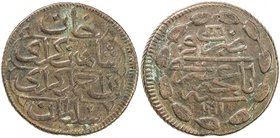 CRIMEA: Shahin Giray, 1777-1783, AE denga (5.63g), Baghcha-Saray, AH1191 year 6, KM-26, A-2020, lovely even strike, VF, R. 

 Estimate: USD 130 - 16...
