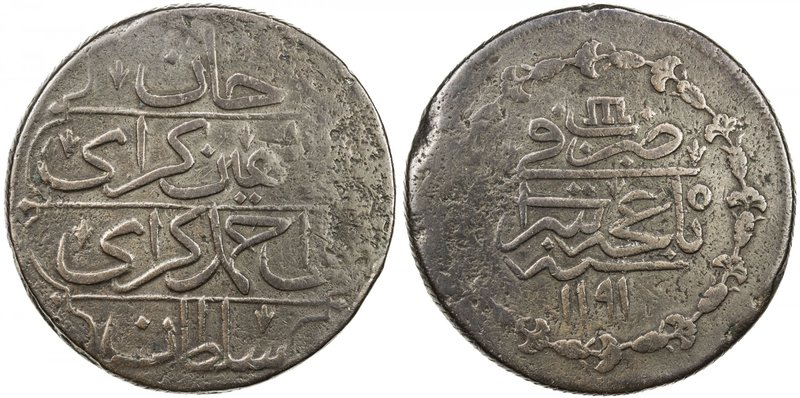 CRIMEA: Shahin Giray, 1777-1783, AE kyrmis (62.09g), Baghcha-Saray, AH1191 year ...