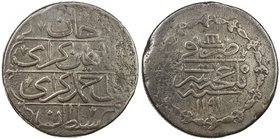 CRIMEA: Shahin Giray, 1777-1783, AE kyrmis (62.09g), Baghcha-Saray, AH1191 year 5, KM-36, A-2018, some weakness of strike, VF, S. 

 Estimate: USD 1...