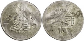 CRIMEA: Shahin Giray, 1777-1783, AR 40 para (ghrush) (14.33g), Baghcha-Saray, AH1191 year 5, KM-44, A-2112, mount removed, VF, RR. 

 Estimate: USD ...