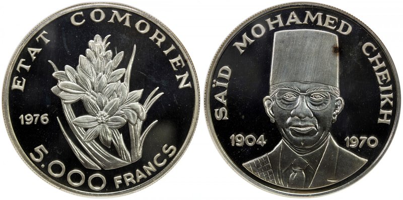 COMOROS: Comorian State, AR 5000 francs, 1976, KM-10, Sid Mohamed Cheikh, toning...