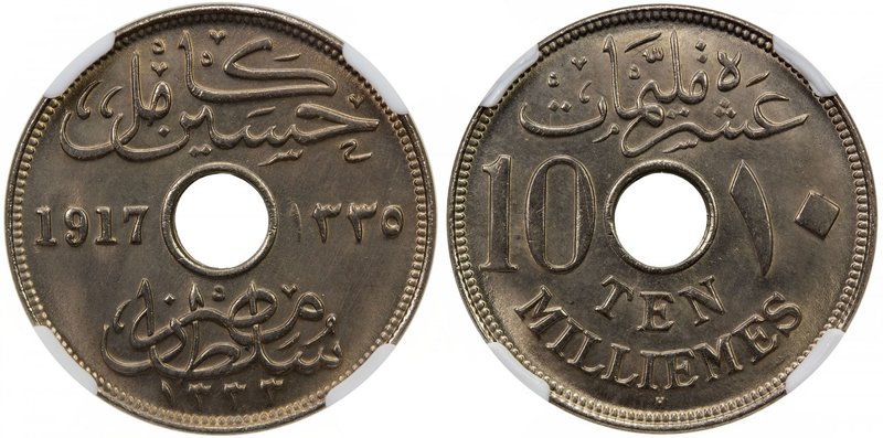 EGYPT: Hussein Kamil, 1914-1917, 10 milliemes, 1917-H/AH1335, KM-316, wonderfull...