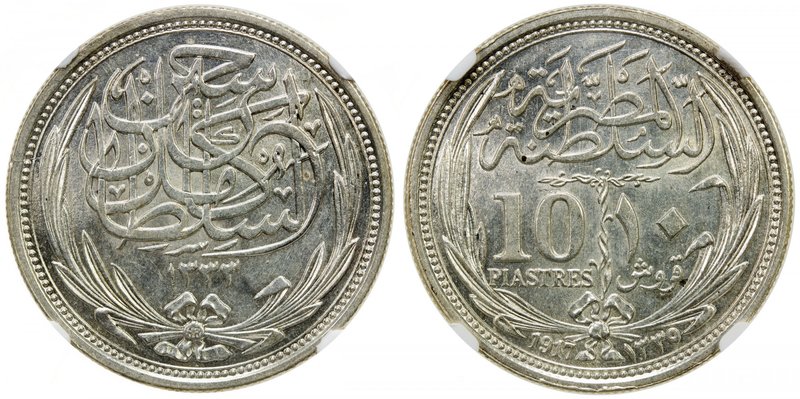 EGYPT: Hussein Kamil, 1914-1917, AR 10 piastres, 1917/AH1335, KM-319, boldly str...