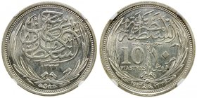 EGYPT: Hussein Kamil, 1914-1917, AR 10 piastres, 1917/AH1335, KM-319, boldly struck, two-year type, NGC graded MS64.

 Estimate: USD 300 - 360