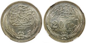 EGYPT: Hussein Kamil, 1914-1917, AR 20 piastres, 1917/AH1335, KM-321, semi-prooflike reverse, two-year type, NGC graded MS62.

 Estimate: USD 420 - ...