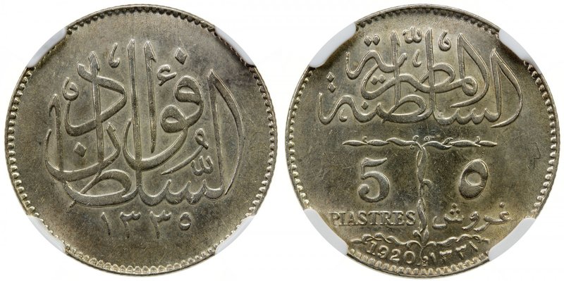 EGYPT: Fuad, as Sultan, 1917-1922, AR 5 piastres, 1920-H/AH1338, KM-326, one-yea...