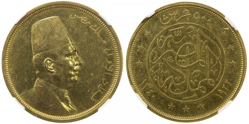 EGYPT: Fuad I, as King, 1922-1936, AV 500 piastres, 1922/AH1340, KM-342, Fr-106,...