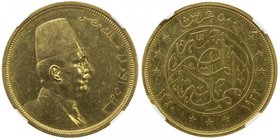 EGYPT: Fuad I, as King, 1922-1936, AV 500 piastres, 1922/AH1340, KM-342, Fr-106, 1.1956 AGW, yellow gold issue, one-year type, mintage of only 1,800 p...