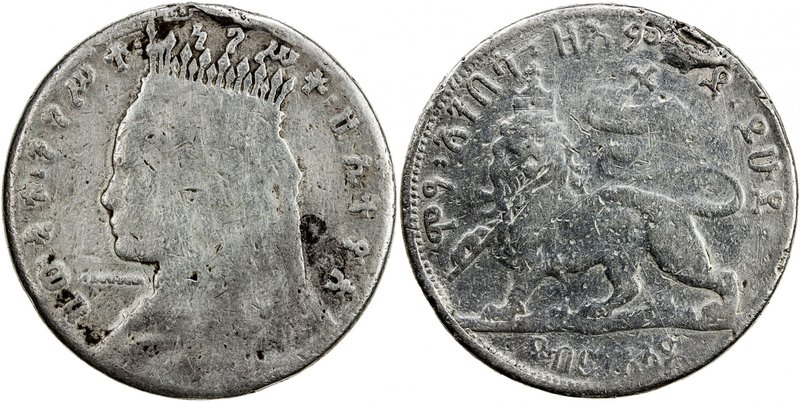 ETHIOPIA: Zauditu, Empress, 1916-1930, AE ½ birr, EE1917 (1925), KM-M3a.2, bust ...
