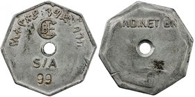 ETHIOPIA: octagonal aluminum bank token, ND, Gill-—, issued by the CBE, the Commercial Bank of Ethiopia, with the full name written out in the Ge'ez s...