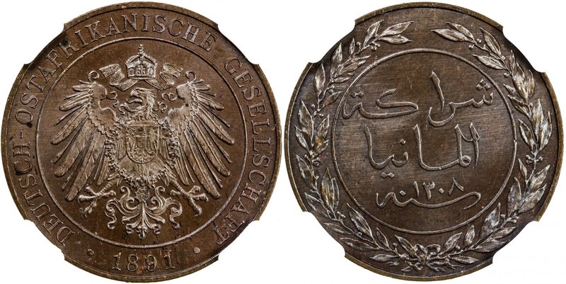 GERMAN EAST AFRICA: Wilhelm II, 1891-1918, AE pesa, 1891, KM-1, J-710, Deutsch-O...