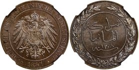 GERMAN EAST AFRICA: Wilhelm II, 1891-1918, AE pesa, 1891, KM-1, J-710, Deutsch-Ostafrikanische Gesellschaft (German East Africa Company) issue, NGC gr...