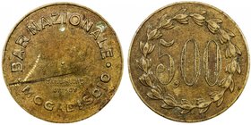 ITALIAN SOMALILAND: brass 5 lire token, ND, Bar Nazionale, Mogadiscio, signed by C. Villarboito of Turino (with TURINO retrograde), denomination 5,00 ...