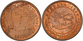 MOMBASA: AE pice, 1888-C/M, KM-1.5, Imperial British East Africa Company issue, much original red mint luster, PCGS graded MS63 BR.

 Estimate: USD ...