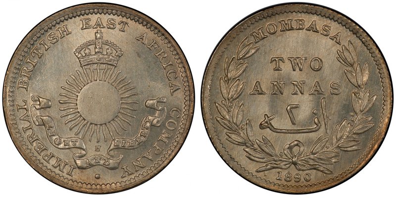 MOMBASA: AR 2 annas, 1890-H, KM-2, Imperial British East Africa Company issue, a...