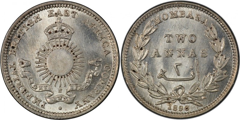 MOMBASA: AR 2 annas, 1890-H, KM-2, Imperial British East Africa Company issue, P...