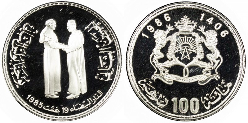 MOROCCO: Hassan II, 1961-1999, AR 100 dirhams, 1986/AH1406, Y-80, Visit of Pope ...