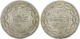 SUDAN: Abdullah b. Muhammad, 1885-1898, AR 20 piastres (24.00g), Omdurman, AH1304 year 5, KM-7.1, lovely even strike, EF.

 Estimate: USD 110 - 150