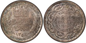 TUNISIA: Ahmad Pasha Bey, 1929-1942, AR 20 francs, AH1358/1939, KM-266, Lecompte 371, lightly toned, very attractive, PCGS graded MS65. Second finest ...