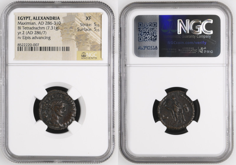 biddr.com - Galleria Auctions Tokyo, Online Auction 4