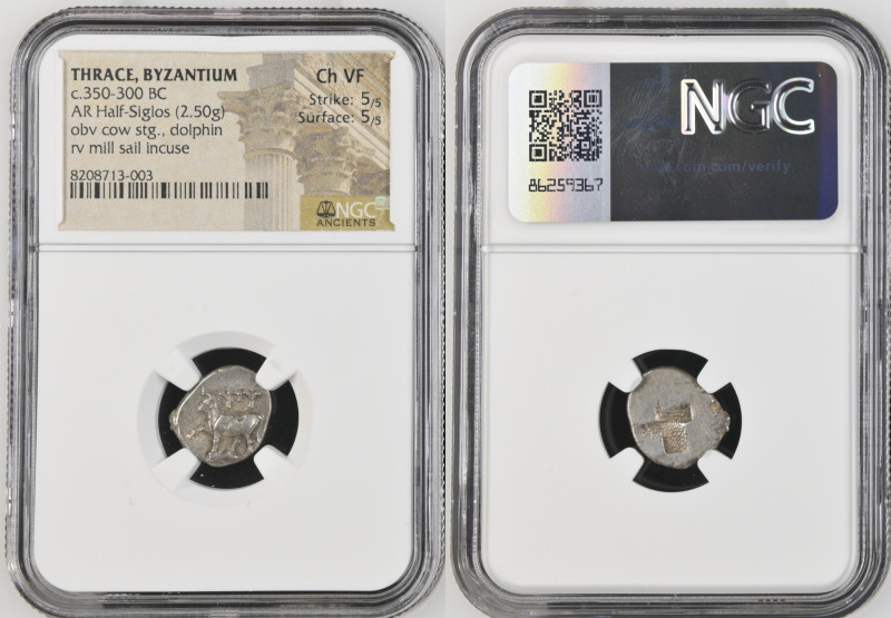 biddr.com - Galleria Auctions Tokyo, Online Auction 4