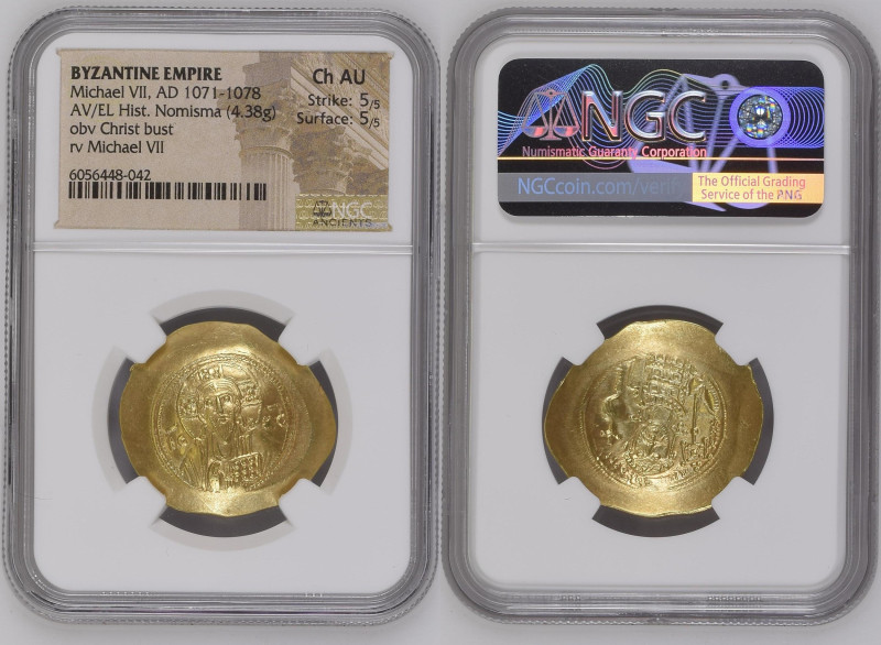 biddr.com - Galleria Auctions Tokyo, Online Auction 4