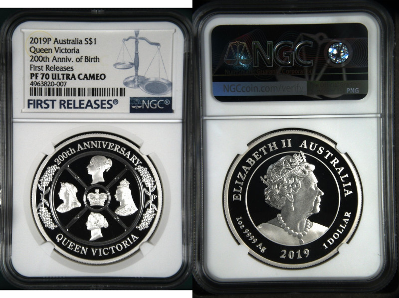 biddr.com - Galleria Auctions Tokyo, Online Auction 4