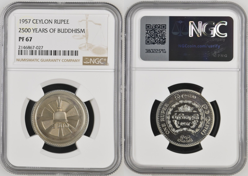 biddr.com - Galleria Auctions Tokyo, Online Auction 4