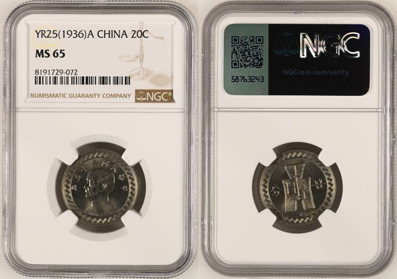 biddr.com - Galleria Auctions Tokyo, Online Auction 4