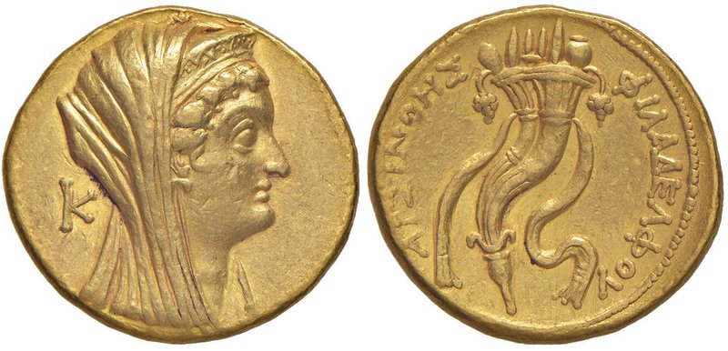 EGITTO Arsinoe II Philadelphos (+ 270-268 a.C.) 8 Dracme (Alessandria) Testa vel...