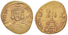 Tiberio III (698-705) Solido (Siracusa) Busto corazzato di fronte - R/ Croce potenziata – Sear 1380 AU (g 4,10) RR Ex Gorny & Mosch, 207, lotto 820. D...