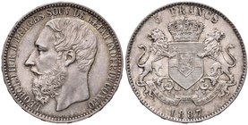 CONGO BELGA Leopoldo II (1865-1909) 5 Franchi 1887 – KM 8.1 AG (g 25,00) RR Bella patina 

qFDC/FDC