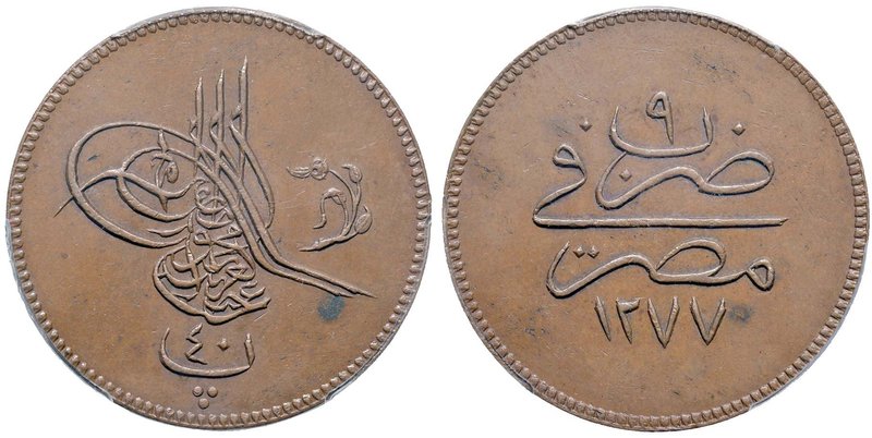 EGITTO Abdul Aziz (1861-1876) 40 Para 1277 A. IX – CU RRRR In slab PCGS MS63BN. ...
