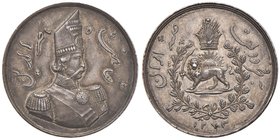 IRAN Nasir al-Din (1848-1896) Medaglia 1273 AH (1856) Parigi – AG (g 11,59 – Ø 28 mm) RRRR Sul bordo (Mano) ARGENT. Minimi colpetti al bordo

SPL...