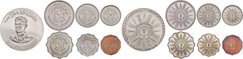 IRAQ Serie 1959: 500, 100, 50, 25, 10, 5 e fils – 7 pezzi (6 Monete e una Medagl...