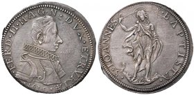 FIRENZE Ferdinando II (1621-1670) Piastra 1635 – MIR 292/5 AG (g 32,00) RRR Splendida patina di vecchia raccolta

SPL+