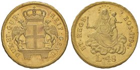 GENOVA Dogi biennali (1528-1797) 48 Lire 1794 – MIR 277/1 AU (g 12,62) R Conservazione eccezionale per questo tipo di moneta 

qFDC/FDC