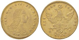 PALERMO Carlo di Borbone (1734-1759) Doppia oncia 1752 – MIR 561/1; Spahr 42a AU (g 8,83) RRRRR Moneta di grande rarità in bellissima qualità. Da nost...