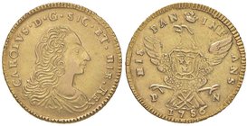 PALERMO Carlo di Borbone (1734-1759) Doppia oncia 1756 – MIR 562/4; Spahr 47/48 AU (g 8,80) RR Conservazione eccezionale per questo tipo di moneta

...