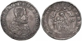 PARMA Odoardo Farnese (1622-1646) Doppio ducatone 1626 – MIR 1009 AG (g 63,81) RRR Frattura marginale del tondello

BB/BB+