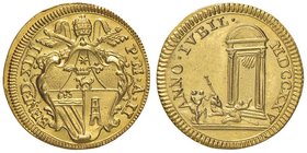 Benedetto XIII (1724-1730) Scudo d’oro 1725 A. II Anno Santo – Munt. 3 AU (g 3,33) RRR Conservazione eccezionale

FDC