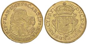 Carlo Emanuele II (reggenza della madre Maria Cristina di Francia, 1638-1648) Quadrupla 1642 al torchio – Cudazzo 742b (indicata R/9) AU (g 13,12) RRR...