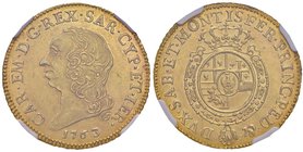 Carlo Emanuele III (1730-1773) Doppia 1763 – Nomisma 119; MIR 943h AU RR In slab NGC MS62

FDC
